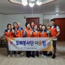 한월당로 이미지