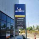 가인상사 이미지