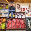 현대백화점 이미지