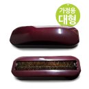 대호상사 이미지