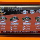 오리굽방 이미지