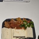 GS마트 | GS마트 19,900원 가성비 와인, 스톤 베이 쇼비뇽 블랑 내돈내산 후기