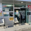 신공항LPG충전소 네이버블로그