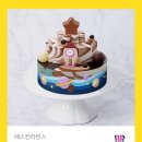 해피레인보우 | [내돈내먹] 배스킨라빈스 기프티콘 해피오더 주문 꿀팁! 버라이어티팩 &amp; 블록팩 배달 후기