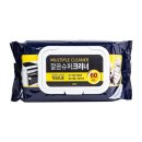 한아름크리닝 이미지