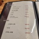 우리동네칼국수비빔밥 이미지