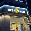 관저 D&A프라자 이미지