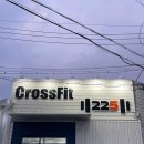 크로스핏225그라운드