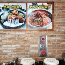 효행로481번길 | [융건릉 맛집] 바삭한 돈까스가 일품 '내사랑동까스 봉담점' 내 돈 내산 후기