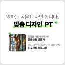 위더스알파 이미지