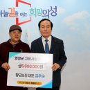 황금 농장 이미지