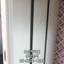 한솔빌라 이미지