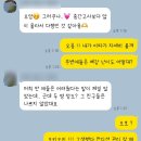 만월중학교 | 2025년 상반기 시험 후기 간단 요약