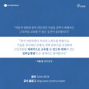 르노자동차청주정비사업소 이미지
