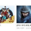 ㈜경동사 이미지