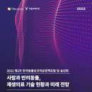 미래동물의료센터 이미지