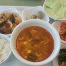 스타리더십센터 이미지