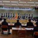 가평소방서(청평119지역대) 이미지