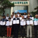 만수5동경로당 이미지