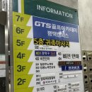 코어비츠 이미지