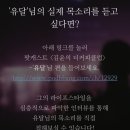 유달커피