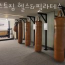 퍼스트짐제주 이미지