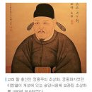 하여가 이미지