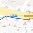 별미당김밥 이미지