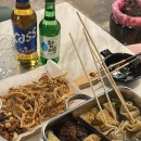 주앤빈