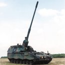 세계 최고의 자주포 독일 PZH-2000 이미지