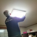 기동반-10 이미지