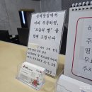 호텔 하이든 | [부산] 숙소: 서면 호텔 하이든 후기 (서면 가성비 숙소)