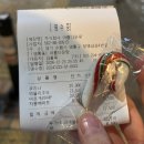 [수원 영통] 이탈리안 레스토랑 &#39;아름다운 땅&#39;