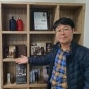 유비안
