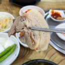 창평전현숙국밥 | 광주 운남동 숨은 동네 맛집, 창평전현숙국밥 점심 추천