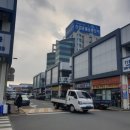 영남전기철물