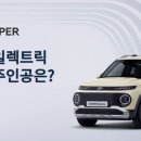 신라 이미지