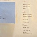 카페지음 이미지