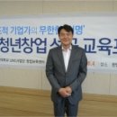 진솔테크 이미지