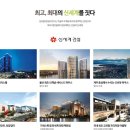 스타벅스 하남풍산역