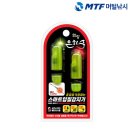 원투 피시 이미지