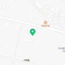 서재아이숲유치원 이미지