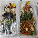 덮밥90도씨 안산점 | 양도많고 재료도듬뿍 덮밥90도씨 안산점 메뉴추천 안산배달맛집