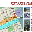 평촌스마트스퀘어 체육공원 앞 이미지