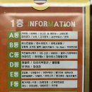 마이램9 이미지