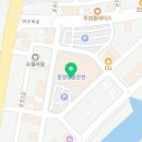 온천커피 새재점