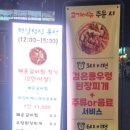 삼송프라자약국 이미지