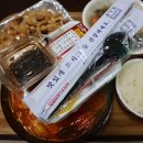 명보반점 이미지
