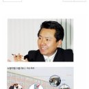 딩동댕동 이미지