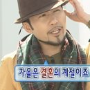 베뉴지 | 강서구 웨딩홀 '베뉴지' 2026년 하반기 상담후기, 견적공유(계약O)